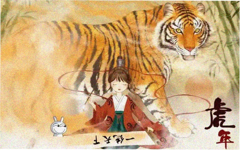 漫画推荐主视觉：深海图书馆